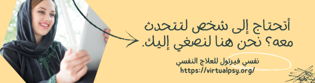 لوحة إعلانات أعلان خدمة دعم أشكال صريحة رمادي صخري أصفر فاتح